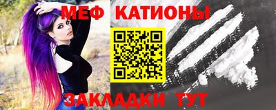 кокаин колумбия Славгород