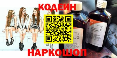 ECSTASY Свободный