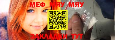 кокаин колумбия Славгород