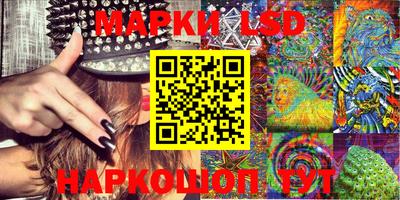 кокаин колумбия Славгород