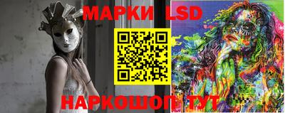 ECSTASY Свободный