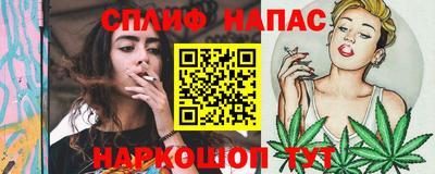 кокаин колумбия Славгород