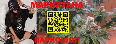 амф Сланцы
