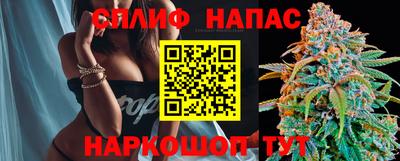 кокаин премиум Северобайкальск
