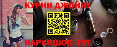 кокаин колумбия Славгород