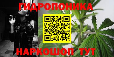 кокаин колумбия Славгород
