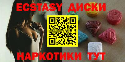кокаин премиум Северобайкальск
