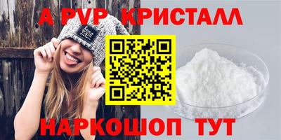 кокаин колумбия Славгород
