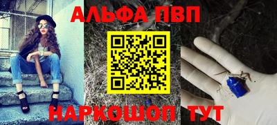 кокаин колумбия Славгород