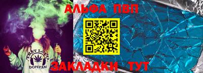 кокаин колумбия Славгород