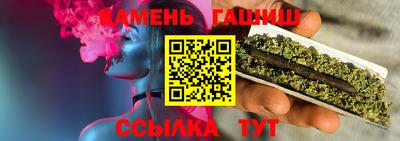 кокаин премиум Северобайкальск