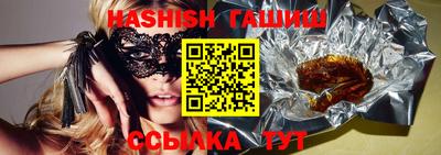 ECSTASY Свободный