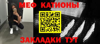 кокаин колумбия Славгород