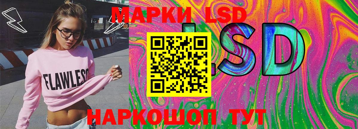 Мефедрон   КОКАИН  Северобайкальск  Каннабис  Вход с VPN 